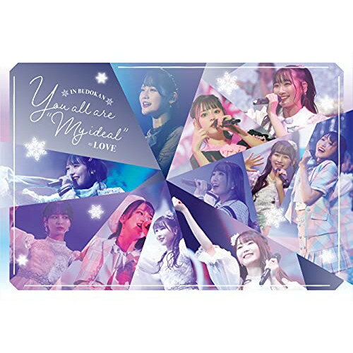BD / =LOVE / You all are ”My ideal”〜日本武道館〜(Blu-ray) (Type B) / VVXL-74 BD / =LOVE / You all are ”My ideal”〜日本武道館〜(Blu-ray) (Type B) / VVXL-74