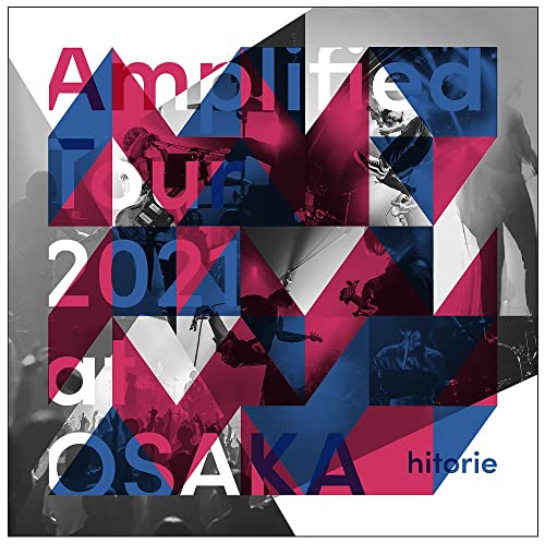 CD / ヒトリエ / Amplified Tour 2021 at OSAKA (LPサイズ特殊パッケージ仕様) (完全生産限定盤) / AICL-4166
