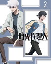 BD / 海外アニメ / 時光代理人 -LINK CLICK-2(Blu-ray) (完全生産限定版) / ANZX-15153