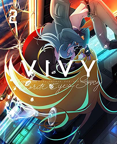 BD / TVアニメ / Vivy -Fluorite Eye's Song- 2(Blu-ray) (Blu-ray+CD) (完全生産限定版) / ANZX-15203