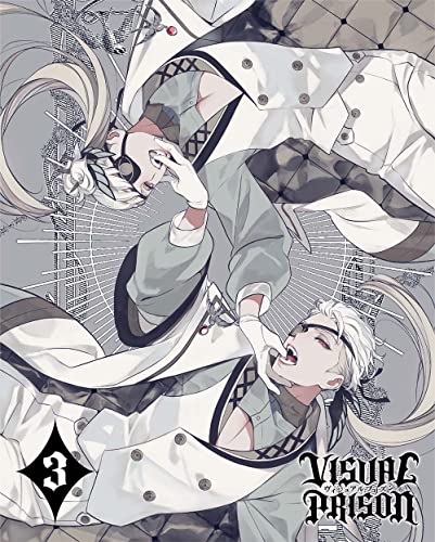 【エントリーでポイント10倍】 BD / TVアニメ / ヴィジュアルプリズン 3(Blu-ray) (Blu-ray+CD) (完全生産限定版) / ANZX-15365