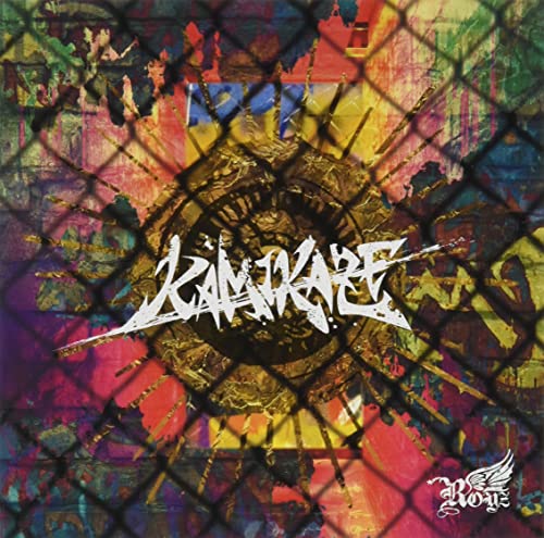 ڼʡCD / Royz / KAMIKAZE (̾/Ctype) / BPRVD-447