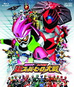 【取寄商品】 BD / キッズ / 仮面ライダー×スーパー戦隊 超スーパーヒーロー大戦(Blu-ray)