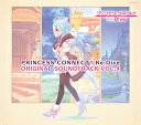 【新古品（未開封）】【CD】サントラPRINCESS CONNECT Re:Dive ORIGINAL SOUNDTRACK VOL.4 COCX-41719