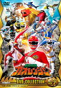 【取寄商品】DVD / キッズ / 百獣戦隊ガオレンジャー DVD-COLLECTION VOL.2 / DSTD-20497