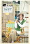 ڿʡ̤ˡۡCDڰ26/27(A)(Blu-ray Disc) [EPCE-7660]