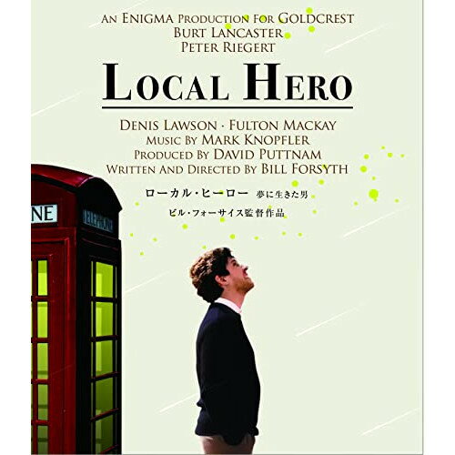 【取寄商品】BD / 洋画 / ローカル・ヒーロー 夢に生きた男(Blu-ray) / IVBD-1257