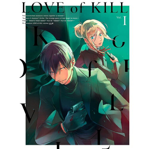 DVD / TVアニメ / 殺し愛 Vol.I / KABA-11141 DVD / TVアニメ / 殺し愛 Vol.I / KABA-11141