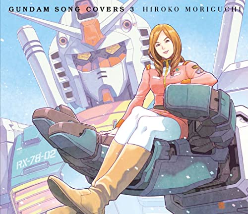 CD / 森口博子 / GUNDAM SONG COVERS 3 (CD+Blu-ray) (初回限定盤) / KICS-94039