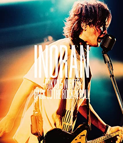 INORAN -TOKYO 5 NIGHTS- BACK TO THE ROCK'N ROLL(Blu-ray)INORANイノラン いのらん　発売日 : 2022年3月09日　種別 : BD　JAN : 4988003873486　商品番号 : KIXM-483【収録内容】BD:11.SE2.grace and glory3.Get a feeling4.Daylight5.Beautiful Now6.Don't you worry7.Come Away With Me8.COWBOY PUNI-SHIT9.Hide and Seek10.We've Lost Control11.Rightaway12.All We Are13.(Documentary):PERSPECTIVE 10