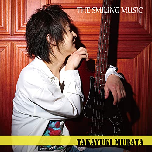 ڼʡCD / ¼δ / The Smiling Music / MZJZ-2