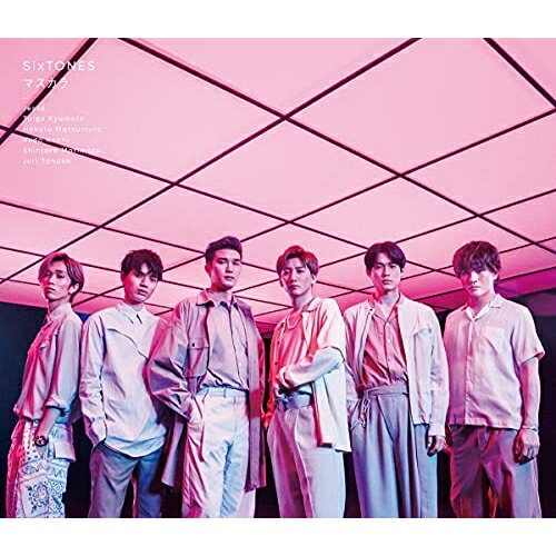 マスカラ (CD+DVD) (初回盤B)SixTONESストーンズ すとーんず　発売日 : 2021年8月11日　種別 : CD　JAN : 4547366518030　商品番号 : SECJ-28【商品紹介】ファーストアルバム『1ST』がロングセールス中で話題のSixTONESが待望のニューシングルを発売!表題曲「マスカラ」は常田大希(King Gnu/millennium parade) による楽曲提供で、”終わりがあるのなら始まらなきゃ良かったなんて”満たされない想いへの葛藤を描いた切ないラブソングとなっている。【収録内容】CD:11.マスカラ2.フィギュア3.フィギュア -Instrumental-DVD:21.フィギュア -Music Video-