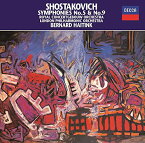 CD / ベルナルト・ハイティンク / ショスタコーヴィチ:交響曲第5番・第9番 (SHM-CD) (解説付) / UCCS-50106