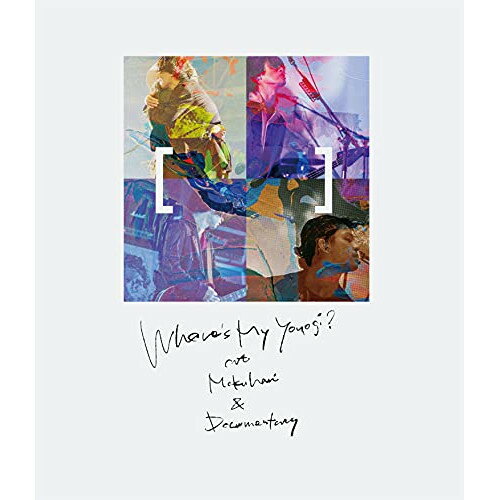 yVÕiiJjzyBDz[Alexandros]Wherefs My Yoyogi? at Makuhari & Documentary(Blu-ray Disc) [UPXH-1076]