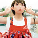 CD / 斉藤朱夏 / パッチワーク (通常盤) / VVCL-1908