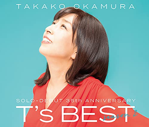 CD / 岡村孝子 / T's BEST season 2 (2CD+Blu-ray) (初回限定盤) / YCCW-10390