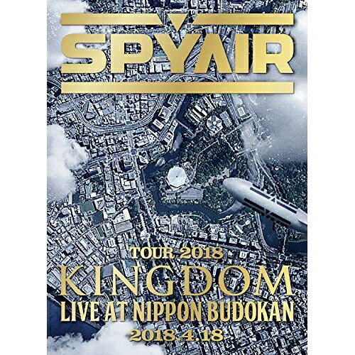SPYAIR TOUR 2018 KINGDOM LIVE AT NIPPON BUDOKAN 2018.4.18(Blu-ray) (完全生産限定版)SPYAIRスパイエアー すぱいえあー　発売日 : 2018年10月24日　種別 : BD　JAN : 4547366377262　商品番号 : AIXL-101【収録内容】BD:11.THE WORLD IS MINE2.RAGE OF DUST3.イマジネーション4.アイム・ア・ビリーバー5.C!RCUS6.君がいた夏7.0 GAME8.Don't Look Back9.THIS IS HOW WE ROCK10.Be with11.MIDNIGHT12.BRING IT ON 〜Battle of Rap〜13.Someday, Somewhere14.Brand New Days15.サムライハート(Some Like It Hot!!)16.現状ディストラクション17.スクランブル18.My World -Encore-19.OVER -Encore-20.Goldship -Encore-