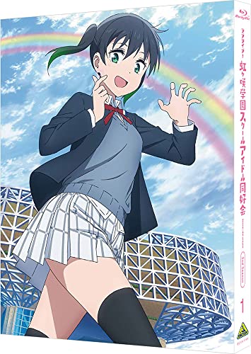 [주문 상품] BD / TV 애니메이션 / 러브라이브! 니지가사키 학원 스쿨 아이돌 동호회 2nd Season 1(Blu-ray) (Blu-ray+CD) (특장 한정판) / BCXA-1749