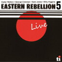 【取寄商品】CD / シダー・ウォルトン / イースタン・リベリオン 5 〜ライヴ・イン・ブレーメン 1976 (解説付) (完全限定生産盤) / CDSOL-...