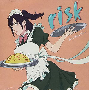 CD / あっとせぶんてぃーん / risk (CD+DVD) (初回限定盤) / DDCZ-9070