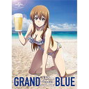 DVD / TVアニメ / ぐらんぶる2 (初回生産限定版) / EYBA-11922