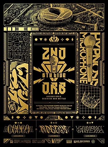 DVD / 옴니버스 / 히프노시스 마이크-Division Rap Battle-6th LIVE(2nd DRB) 1st Battle·2nd Battle·3rd Battle / KIBM-877