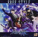 CD / 永遠(とわ)への旋律(メロディ) / FREE STYLE (CD+Blu-ray) / NEZM-90025