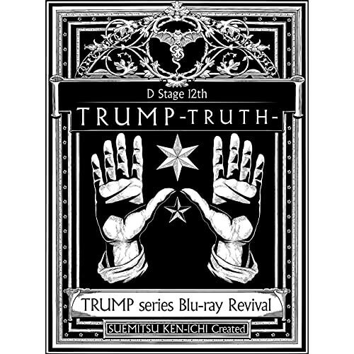 BD / 趣味教養 / TRUMP series Blu-ray Revival Dステ12th「TRUMP」TRUTH(Blu-ray)...