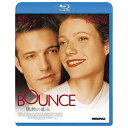 BD / 洋画 / 偶然の恋人(Blu-ray) / PJXF-1439