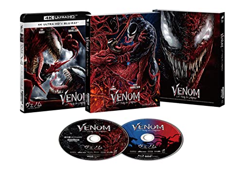 Variety - 【取寄商品】BD / 洋画 / ヴェノム:レット・ゼア・ビー・カーネイジ (4K Ultra HD Blu-ray+Blu-ray) (通常版) / UHB-81718