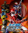 【新古品(未開封)】【BD】スーパー戦隊 V CINEMA&THE MOVIE Blu-ray(ボウケンジャー編)(Blu-ray Disc) [BUTD-20...