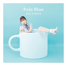 【新古品（未開封）】【CD】内田彩『Pale Blue』(通常盤) [COCC-17883]