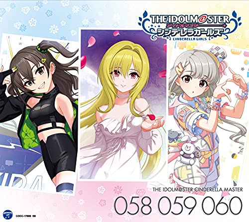 THE IDOLM＠STER CINDERELLA MASTER 058 059 060 黒埼ちとせ 砂塚あきら 久川凪黒埼ちとせ 砂塚あきら 久川凪クロサキチトセ/スナヅカアキラ/ヒサカワナギ くろさきちとせ/すなづかあきら/ひさかわなぎ　発売日 : 2021年5月19日　種別 : CD　JAN : 4549767127910　商品番号 : COCC-17886【商品紹介】THE IDOLM@STER CINDERELLA MASTER第14弾となる黒埼ちとせ・砂塚あきら・久川凪のCD発売が決定!【収録内容】CD:11.Beat of the Night2.もーっと目指せ!シンデレラNO.1! -黒埼ちとせ編-(ドラマ)3.Beat of the Night(オリジナル・カラオケ)4.ボーナス・トラックCD:21.#HE4DSHOT2.もーっと目指せ!シンデレラNO.1! -砂塚あきら編-(ドラマ)3.#HE4DSHOT(オリジナル・カラオケ)4.ボーナス・トラックCD:31.14平米にスーベニア2.もーっと目指せ!シンデレラNO.1! -久川凪編-(ドラマ)3.14平米にスーベニア(オリジナル・カラオケ)4.ボーナス・トラック