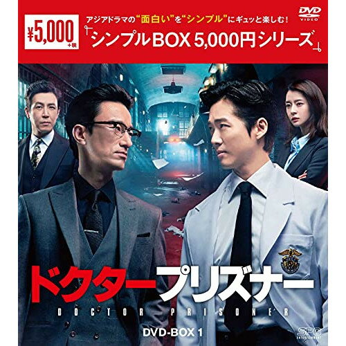 ڼʡDVD / TVɥ / ɥץꥺʡ DVD-BOX1 / OPSD-C282
