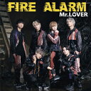 FIRE ALARM (Type-C)Mr.LOVERミスターラバー みすたーらばー　発売日 : 2021年6月01日　種別 : CD　JAN : 4562350602779　商品番号 : QARF-69042【商品紹介】メンズアイドルグループ、Mr.LOVER初のCDリリース作品。【収録内容】CD:11.FIRE ALARM2.ダメ子3.talking about(love)