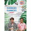 DVD / 趣味教養 / さまぁ〜ず×さまぁ〜ず 44 / SSBX-2751