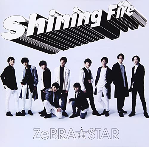 ★CD/Shining Fire/ZeBRA☆STAR/STSK-4
