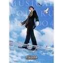 BD / ~[WJ / ~[WJwt-AOHARU-Sx4`Bُ킠`(Blu-ray) (2Blu-ray+CD) (񐔗ʌ) / ZMXZ-14791