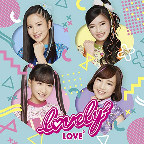 CD / lovely2 / LOVE2 (�̾���) / AICL-4015