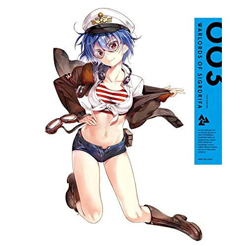 戦翼のシグルドリーヴァ 003 (DVD+CD) (完全生産限定版)TVアニメ戦翼倶楽部、山村響、稗田寧々、M・A・O、横田拓己、水谷雄一郎、小森茂生、百石元　発売日 : 2021年2月24日　種別 : DVD　JAN : 4534530125897　商品番号 : ANZB-13165【収録内容】CD:11.Promised Sky