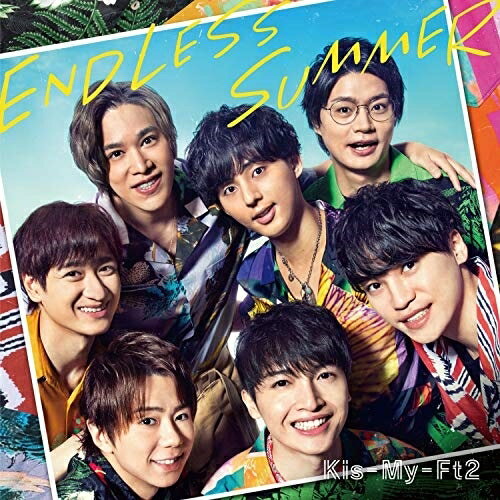 【中古】 CD / Kis?My?Ft2ENDLESS　SUMMER [AVCD-94918]（ 盤:S /パッケージ:S)
