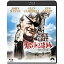 ڼʡBD / β / ͦ HDޥ(Blu-ray) / BBXF-2139