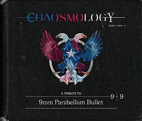 CD / 9mm Parabellum Bullet / CHAOSMOLOGY / COCP-41241