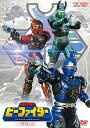 【取寄商品】DVD / キッズ / 重甲ビーファイター VOL.1 / DUTD-7216