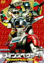 【取寄商品】DVD / キッズ / 特警ウインスペクター VOL.2 / DUTD-7807
