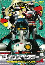 【取寄商品】DVD / キッズ / 特警ウインスペクター VOL.4 / DUTD-7809