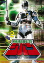 【取寄商品】DVD / キッズ / 機動刑事ジバン Vol.2 / DUTD-7847