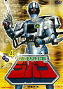 【取寄商品】DVD / キッズ / 機動刑事ジバン Vol.4 / DUTD-7849