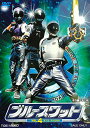 【取寄商品】DVD / キッズ / ブルースワット VOL.4 / DUTD-8629