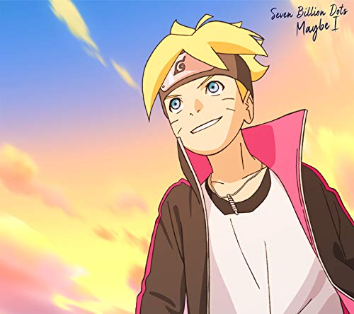 ڥȥ꡼ǥݥ5ܡ CD / Seven Billion Dots / Maybe I (CD+DVD) () / ESCL-5403